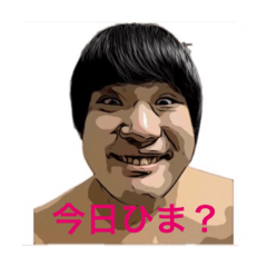 Takeshi_20240224064447