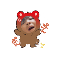 yukairie