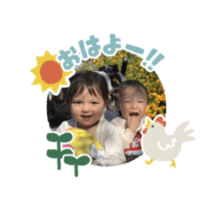 omochi_20240224113502