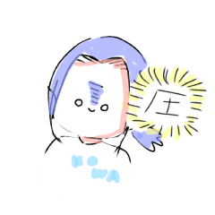 Suzu_20240224000739
