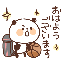 バスケットボールを頑張るパンダ