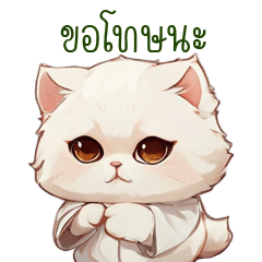 Cute sticker Persian cat by nimo2
