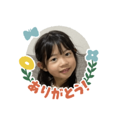 yuri_20240224161346