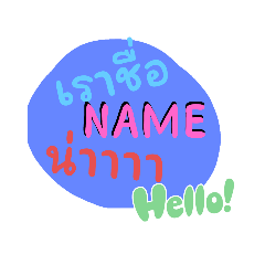 NAME_20240224214110