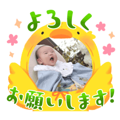 nao_20240224170202