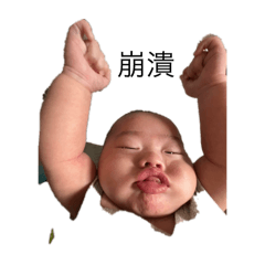 我是允昊