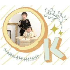 Keita's birthday stamp