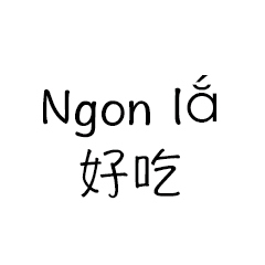 越南中文實用常用生活對話Vietnamese_1