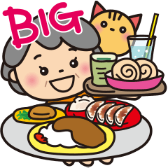 Grandma's little exaggerated : BIG_JP