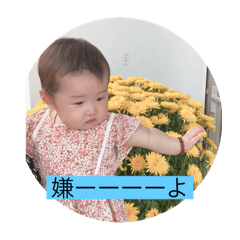 Thuy_20240224194838