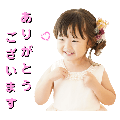 Mikkun!_20240225010640