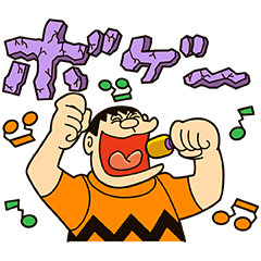 Doraemon Big G Line Stickers Line Store