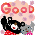 繪本風全螢幕貼圖-黑熊與貓咪的賞花季