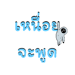 I'm nui(y)_20240225101818