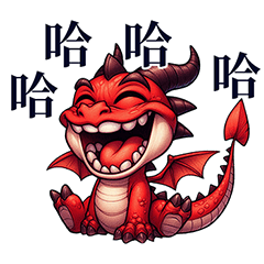 GOOD dragon-LIVE