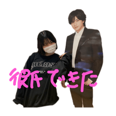 hiyori_20240225075718