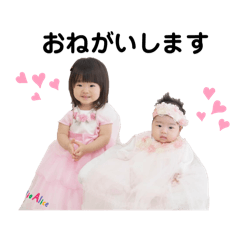 Mikiko_20240225083238