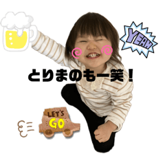 oyd_20240225133047