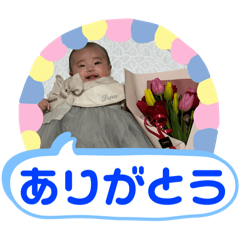 yuka_20240225100858