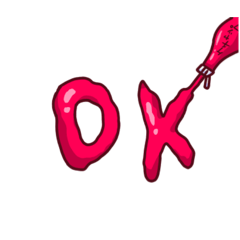 Hanagoromo_20240224151820