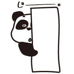 pandaの日常1