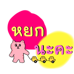 NooYok_20240225122107