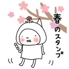 HANAOchan-spring stickers