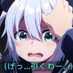 架空アニメなスタンプ 9