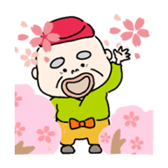 "Spring" Hanasaki Grandpa