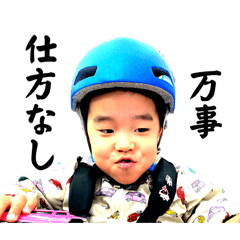 kakepapa_20240225141406