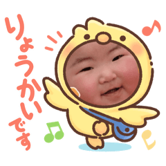 yuka_20240225151815