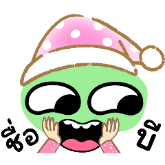 สติกเกอร์ของ บี