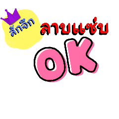 sak_20240225162912