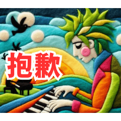 Melodic Piano Art:Chinese