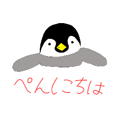 penguinsan_20240225170336