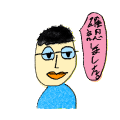 ikegami_20240225173432