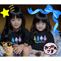 chisa_20240225184026