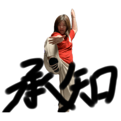 nao_20240225181103