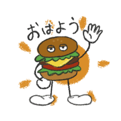Hamburger stamp