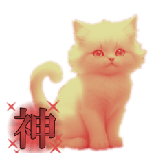 愛らしい子達の日常