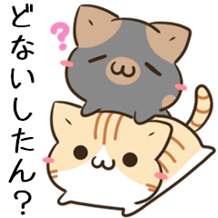 moving unmotivated cat Kansai dialect