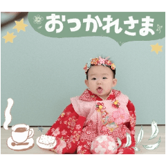Kana_20240225225045