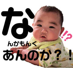yuri_2024022523022