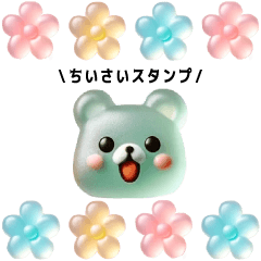Small*Cute gummy candy Sticker