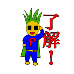 bamboo_20240225212250