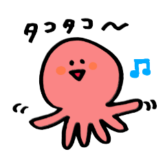 Octopusword