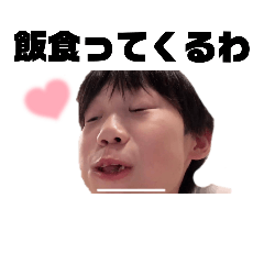 hiyori_20240225231430