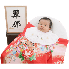 kana_20240226111414