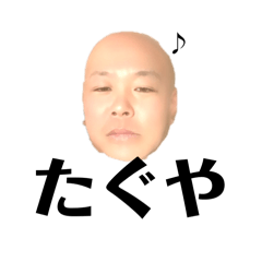 ONUchan_20240225165241