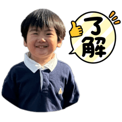Kobayashi fam$